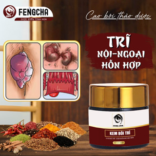 [Đau nhức trĩ] Kem bôi trĩ cho người trĩ ngoại lâu năm, trĩ nội kinh niên hũ 10gram