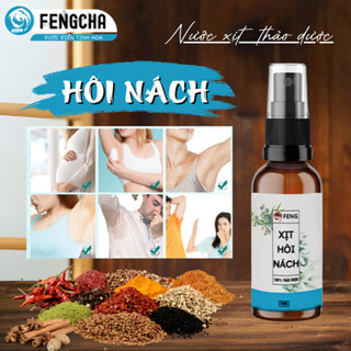 Xịt nách thảo dược Fengcha cho người hôi nách do gen, do nội tiết thay đổi chai xịt 50ml