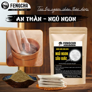 [Bệnh mất ngủ] Ngâm chân an thần ngủ ngon Fengcha thư giãn não bộ, đả thông khí huyết bịch 15 gói