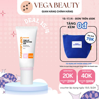 Kem chống nắng CNP Laboratory Tone-Up Protection Sun SPF42 50ml nâng tông da trắng hồng kiềm dầu