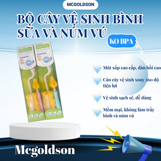 Bộ cây vệ sinh bình sữa và núm vú McGOLDSON