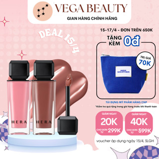 [FULLBOX] Son bóng HERA Sensual Spicy Nude Gloss/Powder Matte Fullsize/Minisize 5-1.1g giúp đôi môi căng mọng
