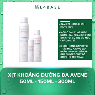 Xịt khoáng dưỡng da Avene 50ml - 150ml - 300ml