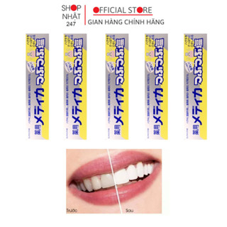 Bộ 5 kem tuýp đánh răng muối Sunstar 170g Nhật Bản kem đánh răng làm trắng ngừa sâu răng - Kokubo