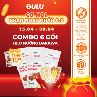 [Combo 6 Tổng 600g] Thịt Heo Nướng Bakkwa GULU FOODS