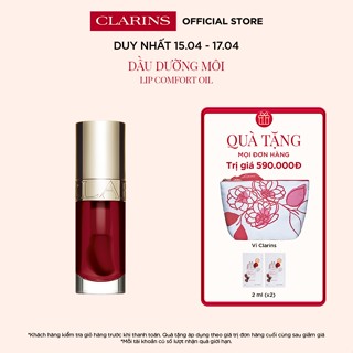 Dầu Dưỡng Môi Clarins Lip Comfort Oil 7ml