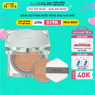 [Duy nhất 17.4]Phấn Nước Clio Kiềm Dầu, Lâu Trôi Kill Cover Skin Fixer Cushion 15g (tặng kèm lõi)