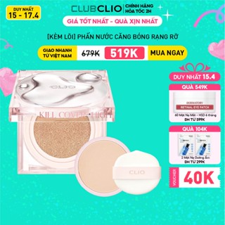 [Duy nhất 17.4][High Glow / Mesh Glow] Phấn Nước Clio Hiệu Ứng Căng Bóng Kill Cover Cushion (14Gx2) (Tặng kèm lõi)
