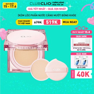 [Duy nhất 17.4] [Mesh glow/ High glow] Phấn Nước Căng Mướt Da Clio Kill Cover Cushion SPF50+ PA++++ 15g (tặng kèm lõi)
