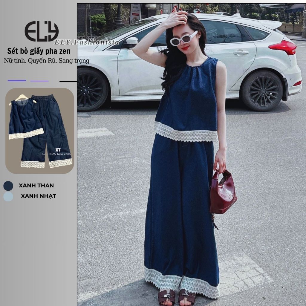 Sét bò giấy nữ ELY bộ mùa hè quần dài áo ba lỗ nữ xuông ống rộng phối ren chất bò giấy cao cấp BB309