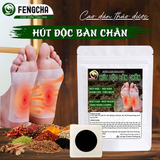   Hút độc - Giảm cân  Cao dán thảo dược gia truyền Fengcha hút độc bài hàn đốt mỡ đẹp da hết mẩn ngứa bịch 20 miếng 