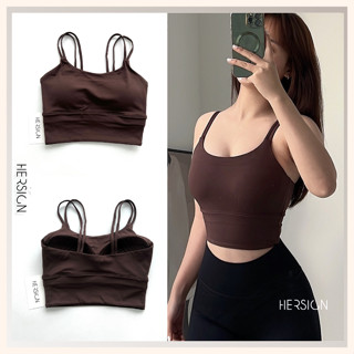 Áo croptop tập gym nữ Áo bra tập yoga nữ dây mảnh kép HERSIGN-BRA33