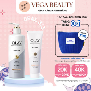 [BẢN MỚI] Dưỡng thể OLAY Body Cellscience B3 Optic Glow Radiance & Brightening 90ml & 260ml dưỡng sáng da