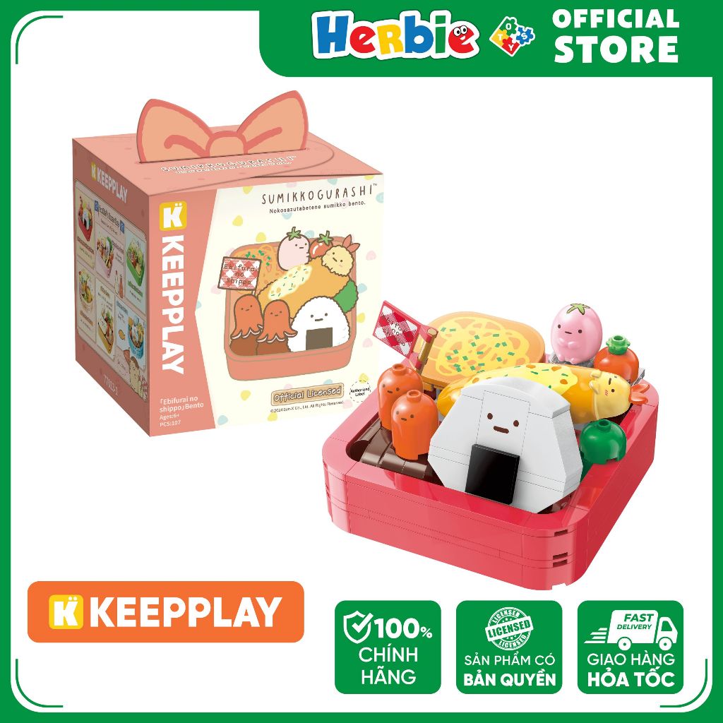 Đồ Chơi Lắp Ráp Keepplay Sumikko Bento 77013 - Herbie Toys