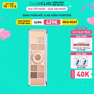 [Duy nhất 17.4]Bảng Phấn Mắt & Má Hồng Peripera All Take Mood Like Palette 8g