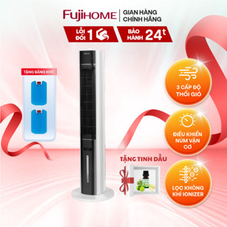 Quạt tháp điều hoà cao cấp Fujihome AC-18LM thiết kế hiện đại, nhỏ gọn, 3 cấp độ gió, động cơ bền bỉ