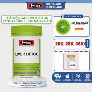 Swisse Ultiboost Liver Detox tăng cường thải độc gan  của Úc đào thải độc tố và thanh lọc cơ thể làm mát gan 200 Viên