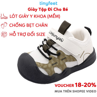 Giày Tập Đi Cho Bé Chống Bẹt Chân Chống Trơn Trượt Nhẹ Mềm TINYFEET WJ30 Giày Cho Bé Trai Bé Gái Tập Đi 1 Tuổi 2 Tuổi