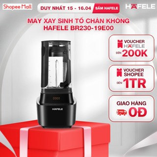 Máy Xay Sinh Tố Chân Không HAFELE BR230-19E00 - 535.43.271