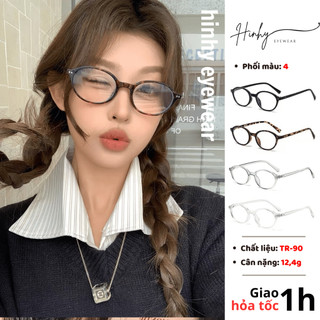  Gọng kính cận oval tròn Tiệm Kính Hinhy  Lắp cận đến 6 độ  chất liệu nhựa TR-90 màu da beo thời trang nữ  ARIE 521C  