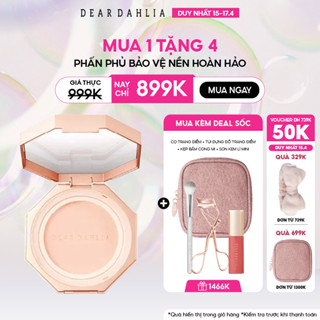 [Duy nhất 17.4]Phấn Phủ Thuần Chay Dear Dahlia Mịn Da Skin Paradise Soft Velvet Setting Powder Compact 12G