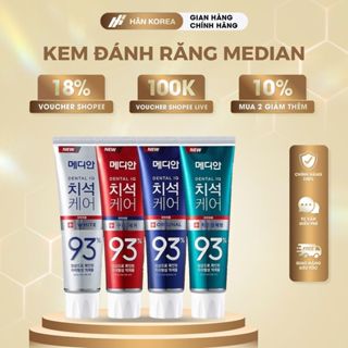 Kem đánh răng MEDIAN Dental IQ 93% Hàn Quốc 120g, Khử hôi miệng, hỗ trợ viêm nướu, loại bỏ ố vàng