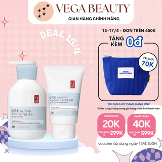 [ĐỦ BILL] Kem dưỡng ẩm Ceramide Ato Cream & Lotion làm dịu và phục hồi da tốt phù hợp mọi loại da