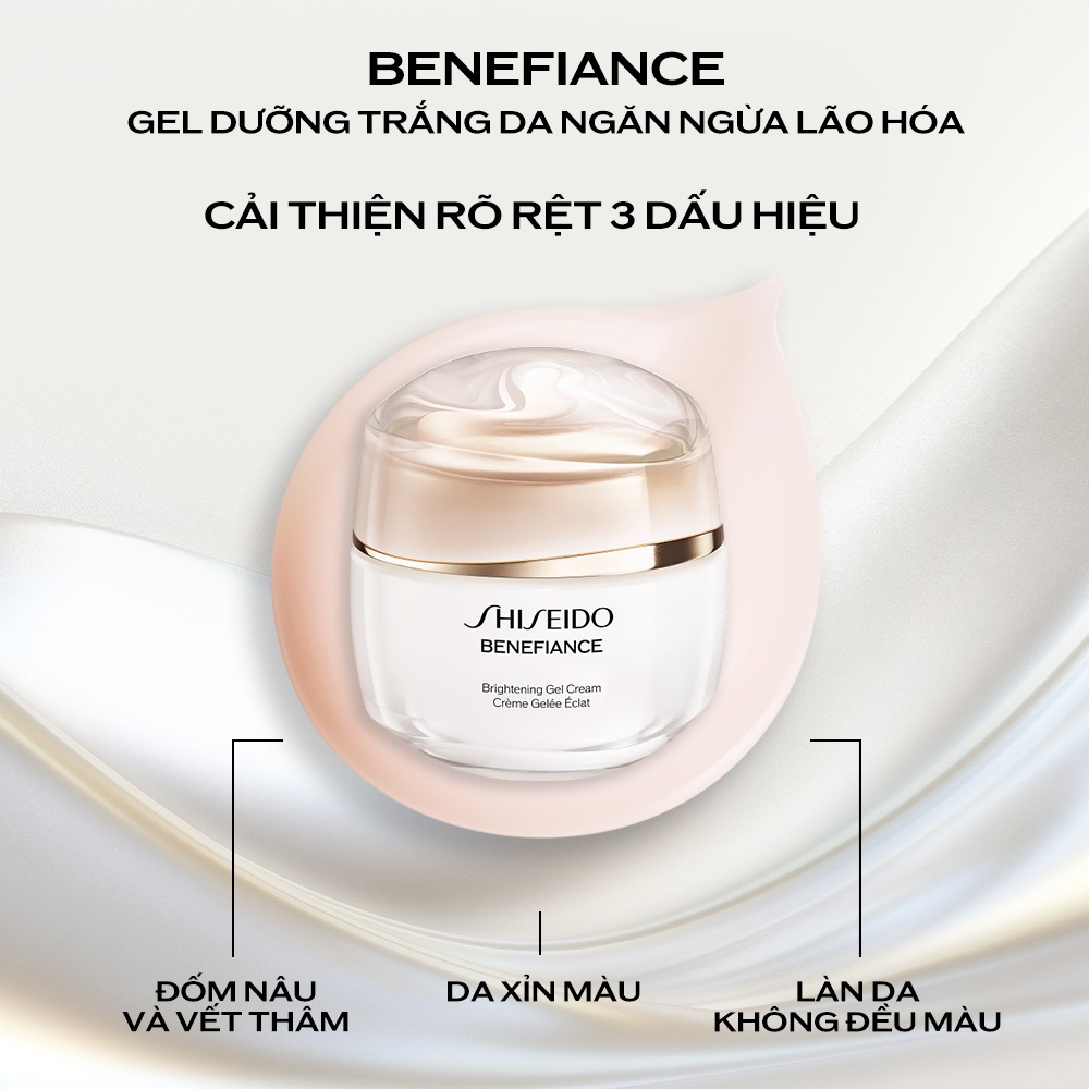 Gel dưỡng trắng da Shiseido Benefiance Brightening Gel Cream 50ml | BigBuy360 - bigbuy360.vn