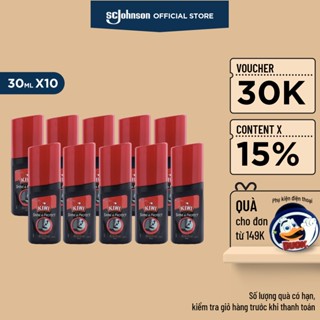 KIWI-BỘ 10 HỘP XI BÓNG NƯỚC ĐÁNH GIÀY MÀU ĐEN 30ML x 10