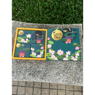 combo 40 bô sen xanh 4 bánh/hộp trung thu 4 bánh
