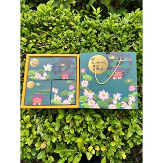 combo 40 bô sen xanh 4 bánh/hộp trung thu 4 bánh