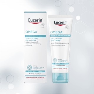 Kem Dưỡng Ẩm Eucerin Phục Hồi Và Tái Tạo Da Nhạy Cảm Ato Control Face Cream 50ml