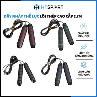 Dây Nhảy Thể Dục Lõi Thép Tập Thể Lực Boxing Nhảy Dây Tốc Độ Giảm Cân Có Tạ Sắt Dài 2,7m Nhiều Màu Chống Trượt