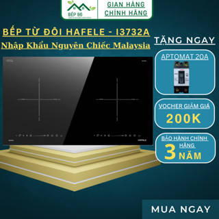 Bếp từ 2 vùng nấu HAFELE HC-I3732A | Nhập khẩu nguyên chiếc Malaysia | Bảo hành chính hãng 3 năm