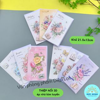   50c  Thiệp 3D nổi GIAO NGẪU NHIÊN - MẪU MÃ THAY ĐỔI LIÊN TỤC ép kim tuyến vpp Diệp Lạc 