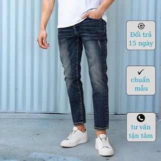 Quần jean nam xanh trơn không rách gối chất bò co dãn 4 chiều, quần rin nam QDJ08080 Nhiều mẫu mới