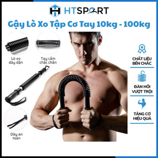 Thanh Gậy Tập Tay Lò Xo Đàn Hồi, Gậy Bẻ Tập Cơ Tay, Vai, Ngực 20kg 30kg 40kg 50kg 60kg 100kg Gym, Tập Thể Dục Tại Nhà
