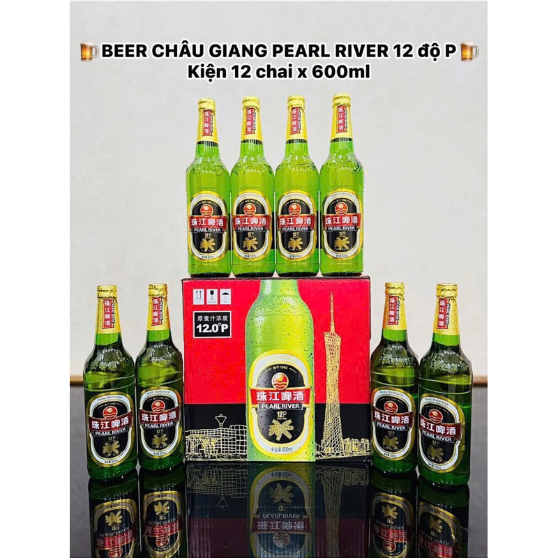 bia chai liquan, châu giang