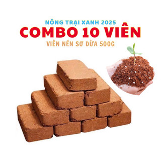  Combo 10 Viên Đất Trồng Cây Viên Nén Sơ Dừa tiện ích kháng sâu bệnh bổ sung nhiều vi sinh hữu cơ 