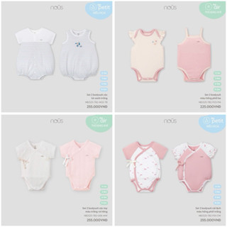 [ Nous ] Set 2 Body suit Nous cho bé trai bé gái - body chip nous