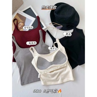 Áo Bra Cotton Tăm 2 Dây Có Mút Đệm Nâng Ngực Túi Zip 6610 - Freesize