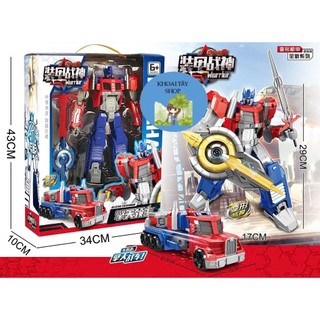 HỎA TÔC Robot Optimus biến hình, đồ chơi robot biến hình thành xe, đồ chơi xe biến hình thành robot
