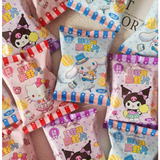 Bánh Snack Tôm/ Rong Biển Không Cay Họat Hình Sanrio Nhân Vật Melody/Cinnamonroll/Kuromi/Poccha Dog (Bán lẻ 1 gói)