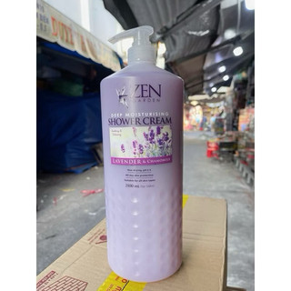 Sữa tắm Zen Garden 2100 ml
