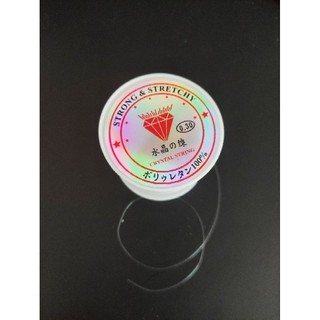 cước không co dãn 0.2mm, 0.3mm, 0.5mm