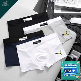 Quần Lót Nam [ COMBO 5C] boxer nam Pu thun lạnh thoáng khí co giãn 4 chiều set 5 màu
