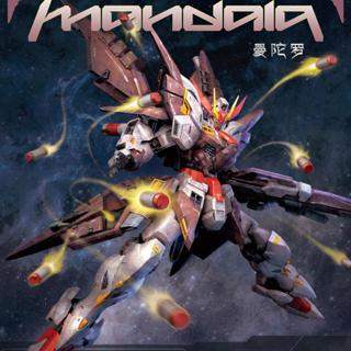 Mô Hình Lắp Ráp Mandala CaesarWorks Model kit