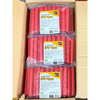 (giá sỉ siêu hời) Thùng 6kg Xúc Xích Dinh Dưỡng Bếp Ngon R2 (thùng 6 túi 174 cây xúc xích)