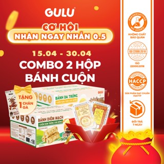 Bánh Da Trứng Cuộn Kem Tươi Chà Bông GULU FOODS