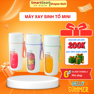 Máy Xay Sinh Tố SMARTGEAR, Máy Xay Cầm Tay Mini Dung Tích 340ml - Cốc Xay Sinh Tố Du Lịch Nhỏ Gọn